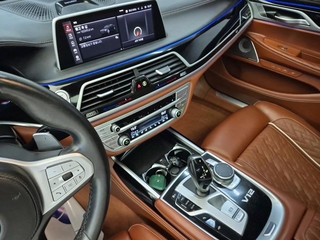 BMW 7 Series - Vista 10
