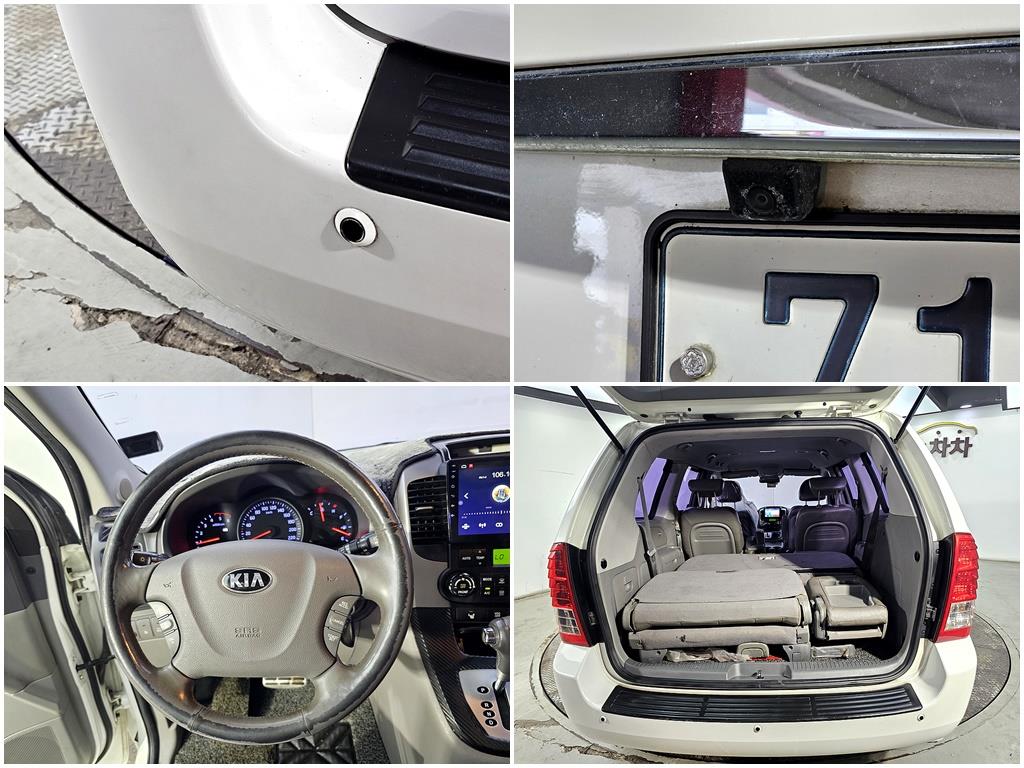 KIA Carnival 2013 Blanco - Importación desde Corea - HF Imports Iquique - Foto 17