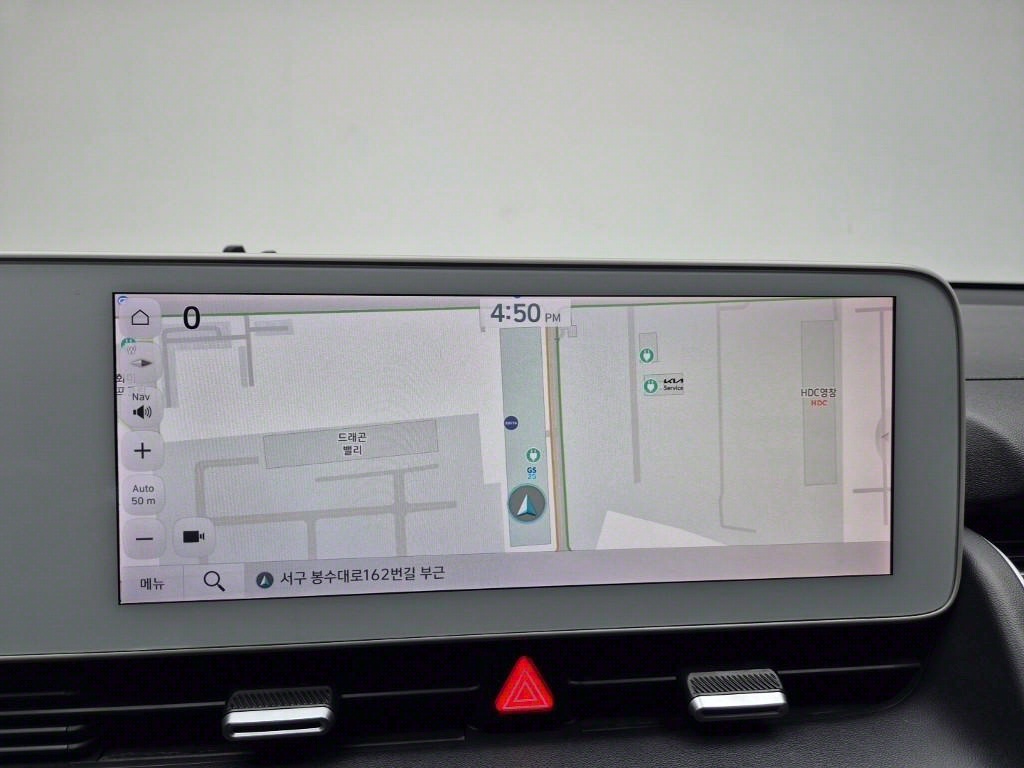 HYUNDAI Ioniq 5 2022 Blanco - Importación desde Corea - HF Imports Iquique - Foto 13