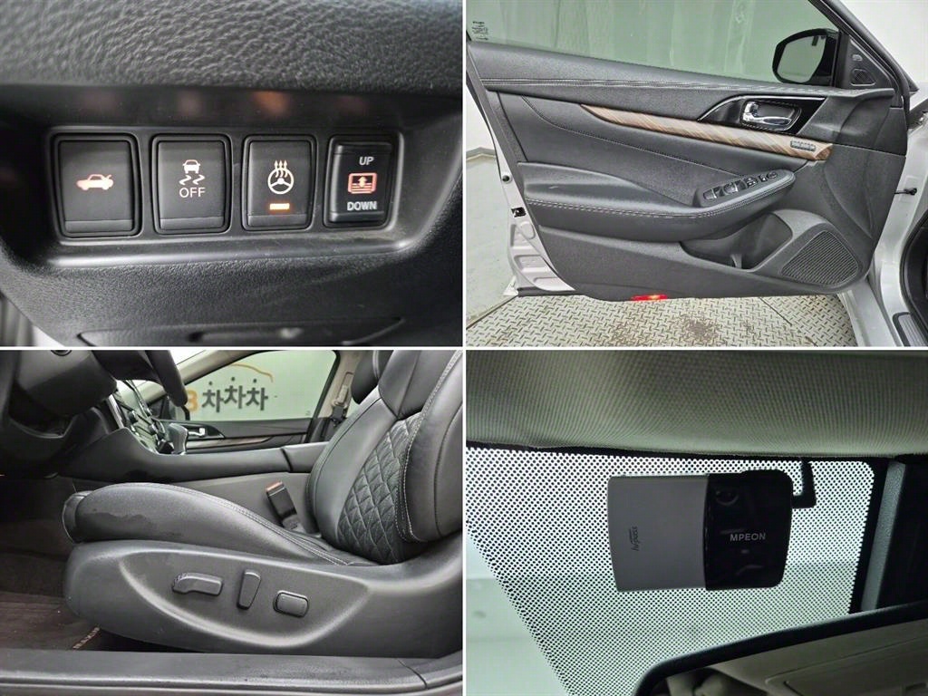 Nissan Maxima 2016 Gris - Importación desde Corea - HF Imports Iquique - Foto 17