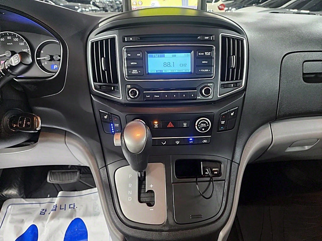 HYUNDAI Starex - Vista 11