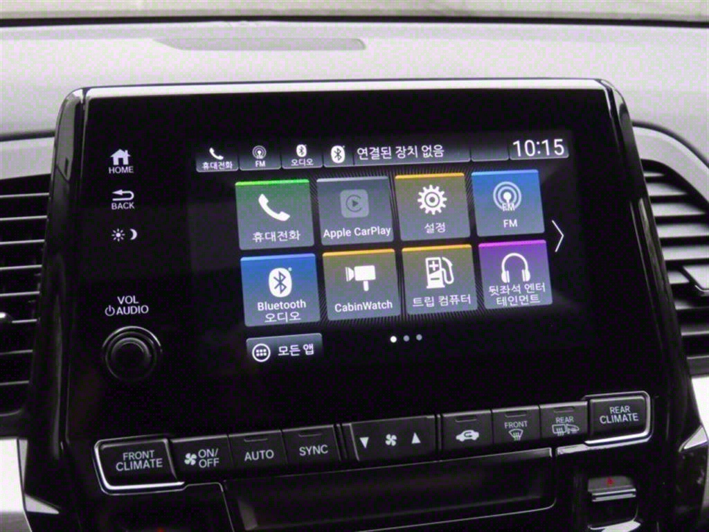 Honda Odyssey 2019 Gris - Importación desde Corea - HF Imports Iquique - Foto 7