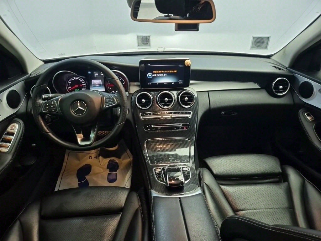 Mercedes Benz C Class - Vista 7