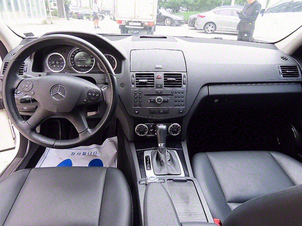 Mercedes Benz C Class - Vista 7