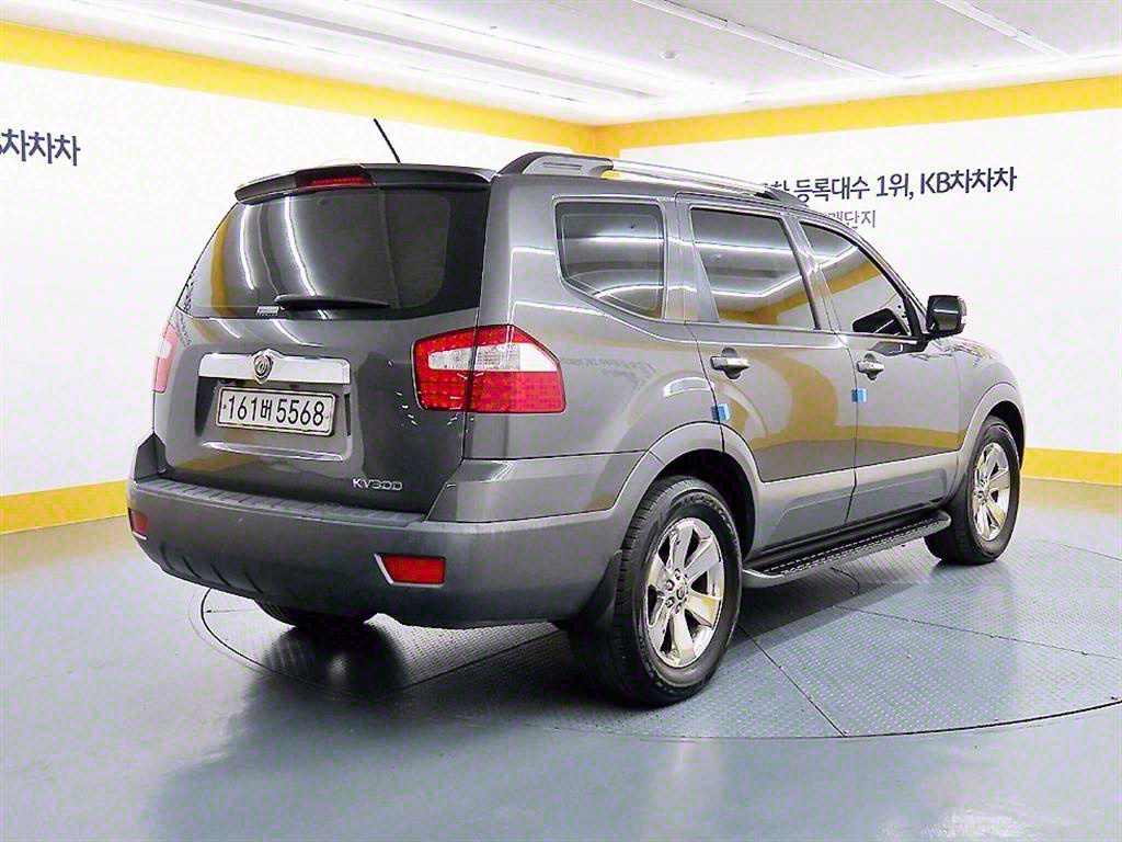 KIA Mohave - Vista 4