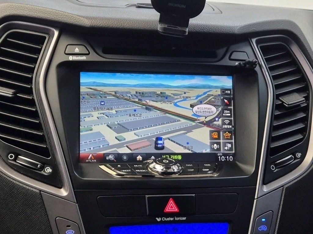 HYUNDAI Santa Fe 2013 Gris - Importación desde Corea - HF Imports Iquique - Foto 16