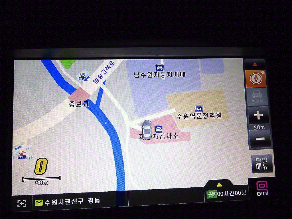 HYUNDAI Sonata 2013 Gris - Importación desde Corea - HF Imports Iquique - Foto 15