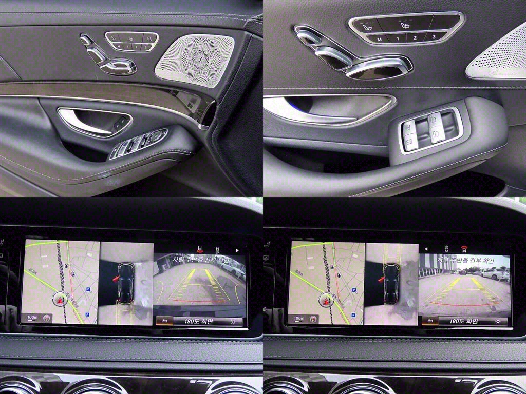 Mercedes Benz S Class 2014 Negro - Importación desde Corea - HF Imports Iquique - Foto 18