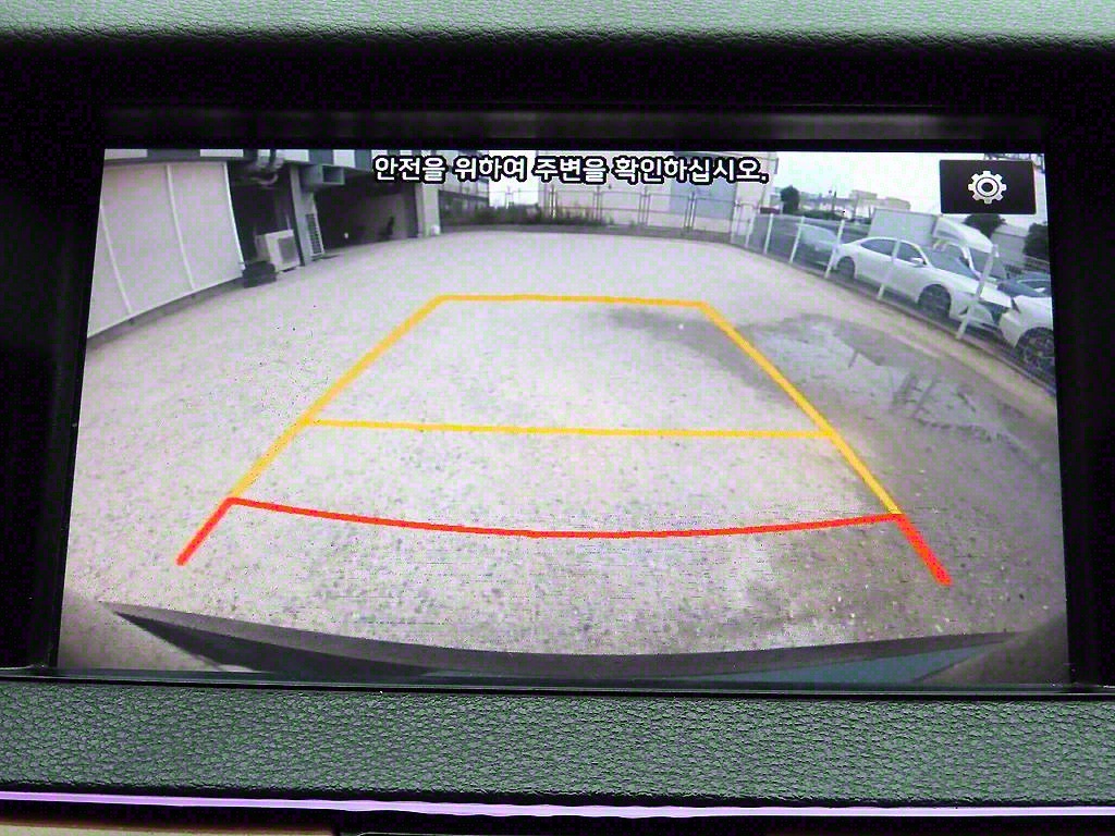 KIA K7 2016 Negro - Importación desde Corea - HF Imports Iquique - Foto 15