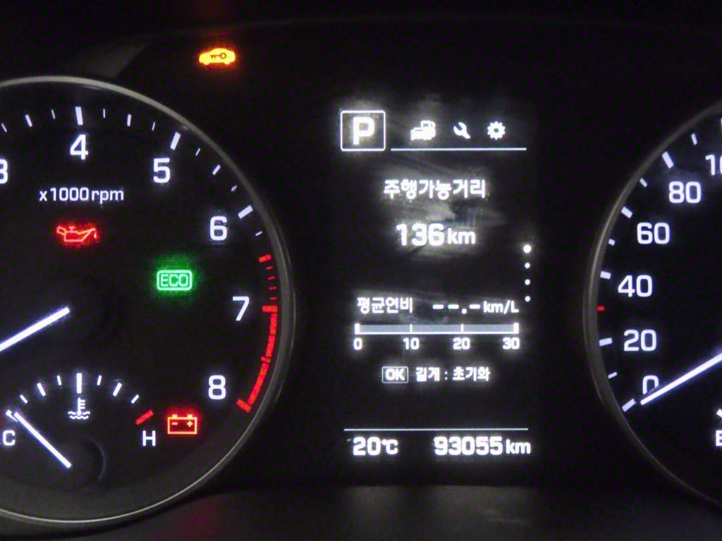 HYUNDAI Avante - Vista 8