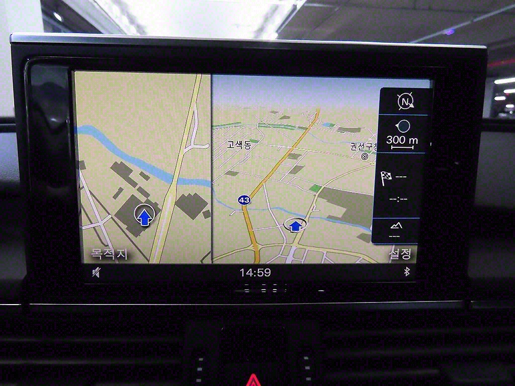 Audi A6 2012 Gris - Importación desde Corea - HF Imports Iquique - Foto 14