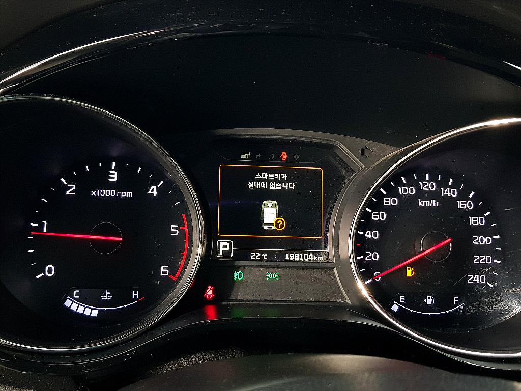 KIA Carnival - Vista 7