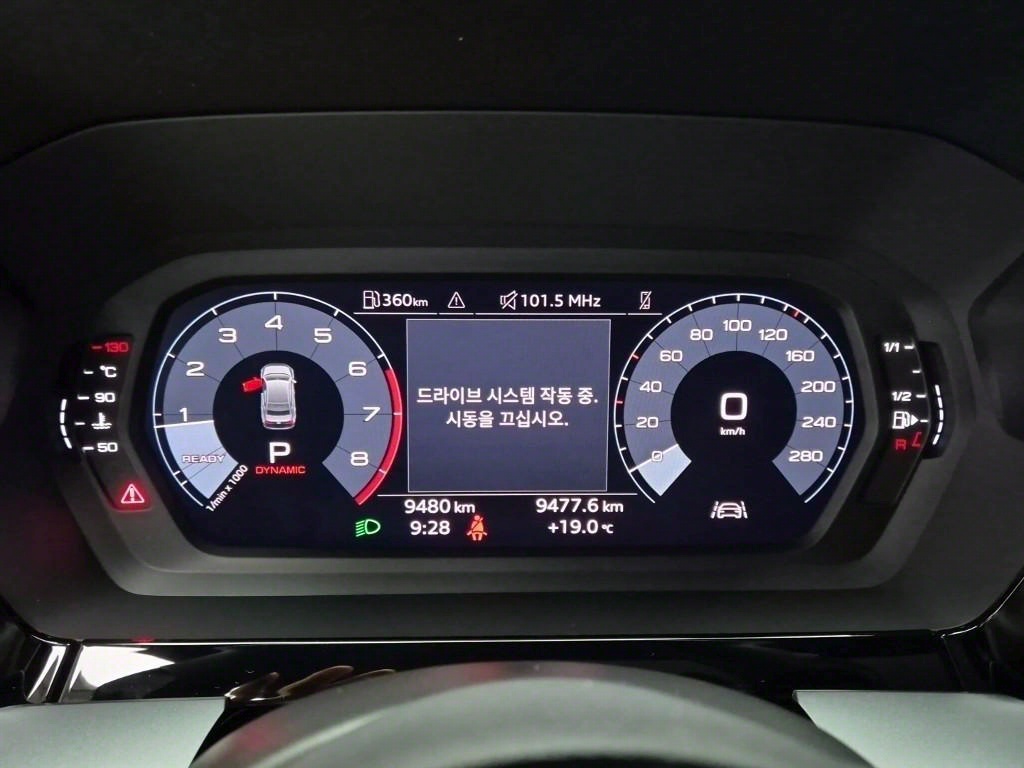 Audi A3 2025 Negro - Importación desde Corea - HF Imports Iquique - Foto 18