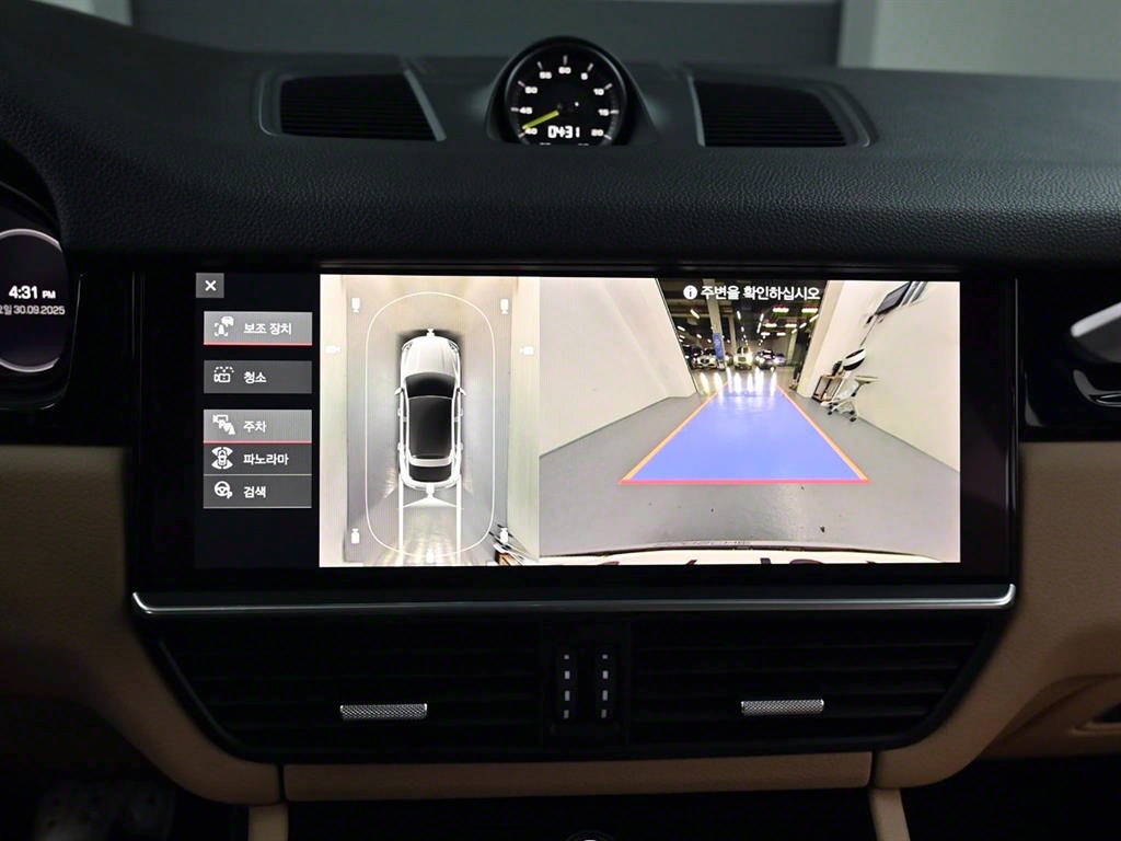 Porsche Cayenne 2021 Gris - Importación desde Corea - HF Imports Iquique - Foto 15