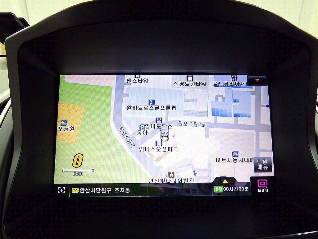 Chevrolet Cruise 2015 Blanco - Importación desde Corea - HF Imports Iquique - Foto 15