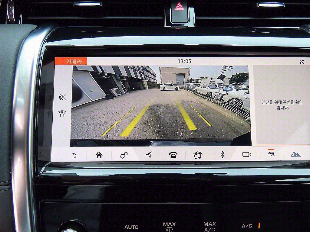 Land Rover Discovery Sports 2020 Blanco - Importación desde Corea - HF Imports Iquique - Foto 14