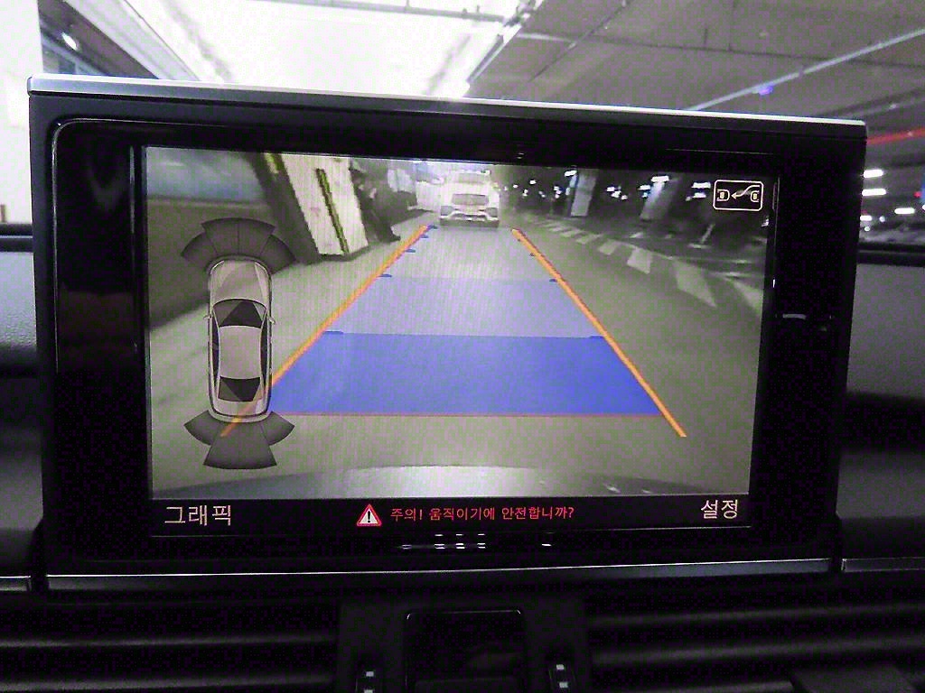 Audi A6 2012 Gris - Importación desde Corea - HF Imports Iquique - Foto 15