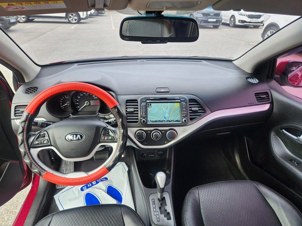 KIA Morning - Vista 7