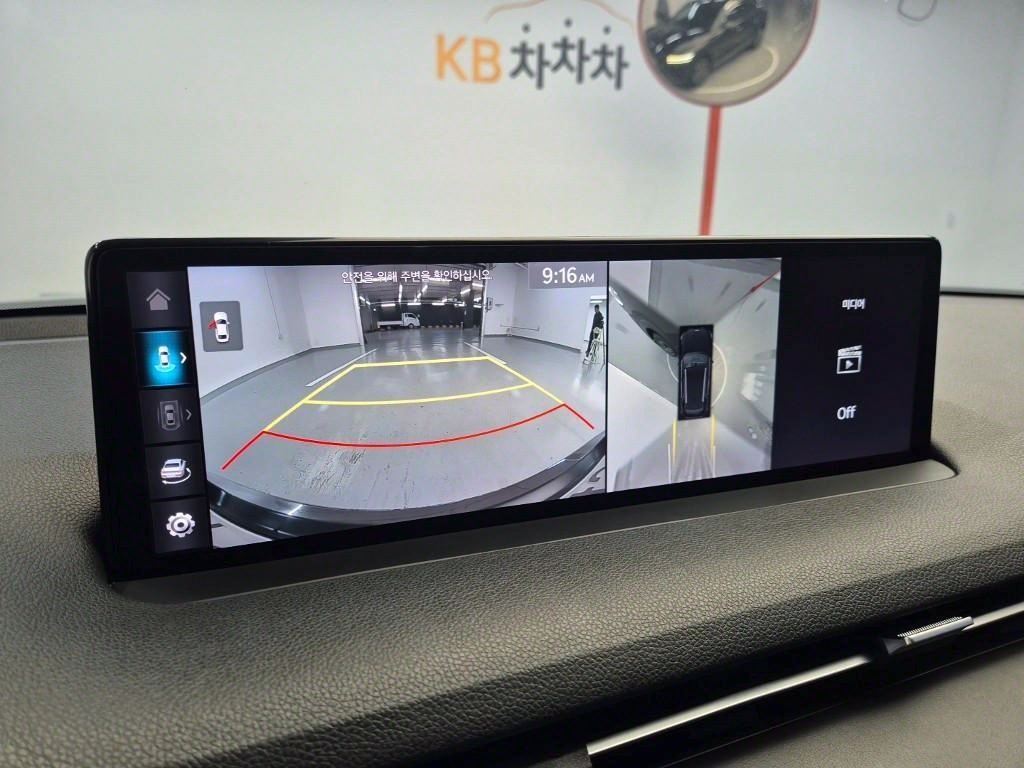 Genesis GV70 2021 Negro - Importación desde Corea - HF Imports Iquique - Foto 15