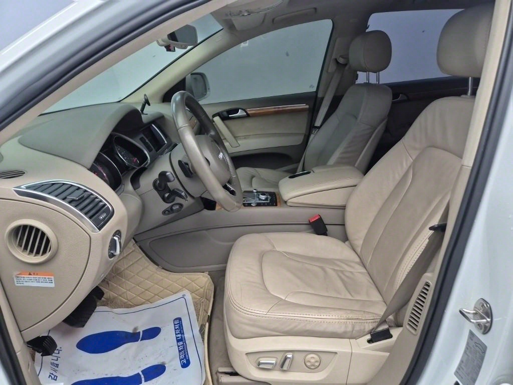 Audi Q7 - Vista 8