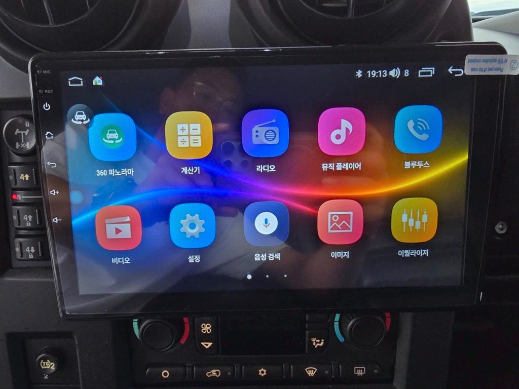 Hummer H2 2016 Negro - Importación desde Corea - HF Imports Iquique - Foto 16