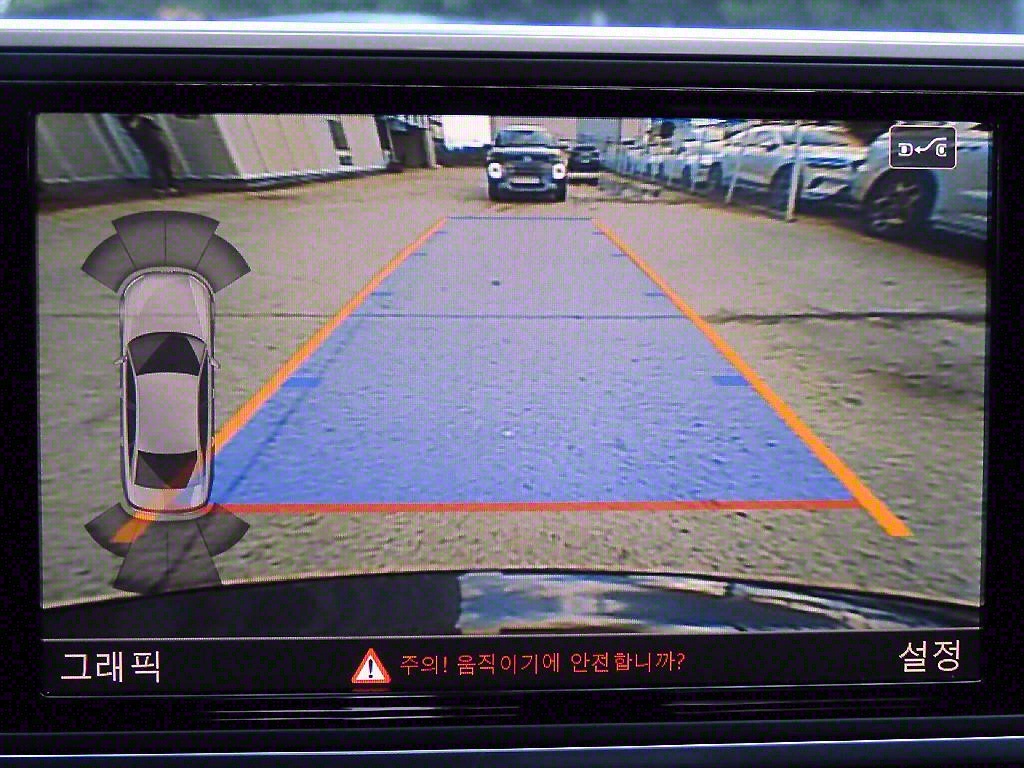 Audi A6 2016 Verde - Importación desde Corea - HF Imports Iquique - Foto 14