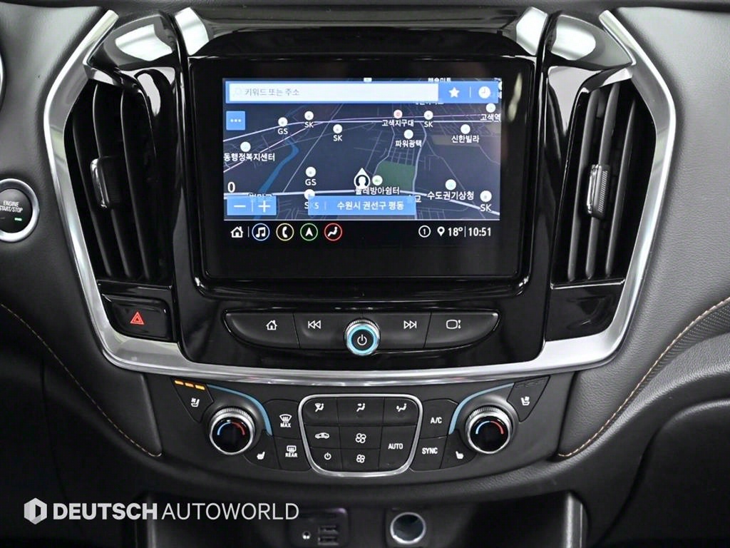 Chevrolet Travers 2020 Rojo - Importación desde Corea - HF Imports Iquique - Foto 14