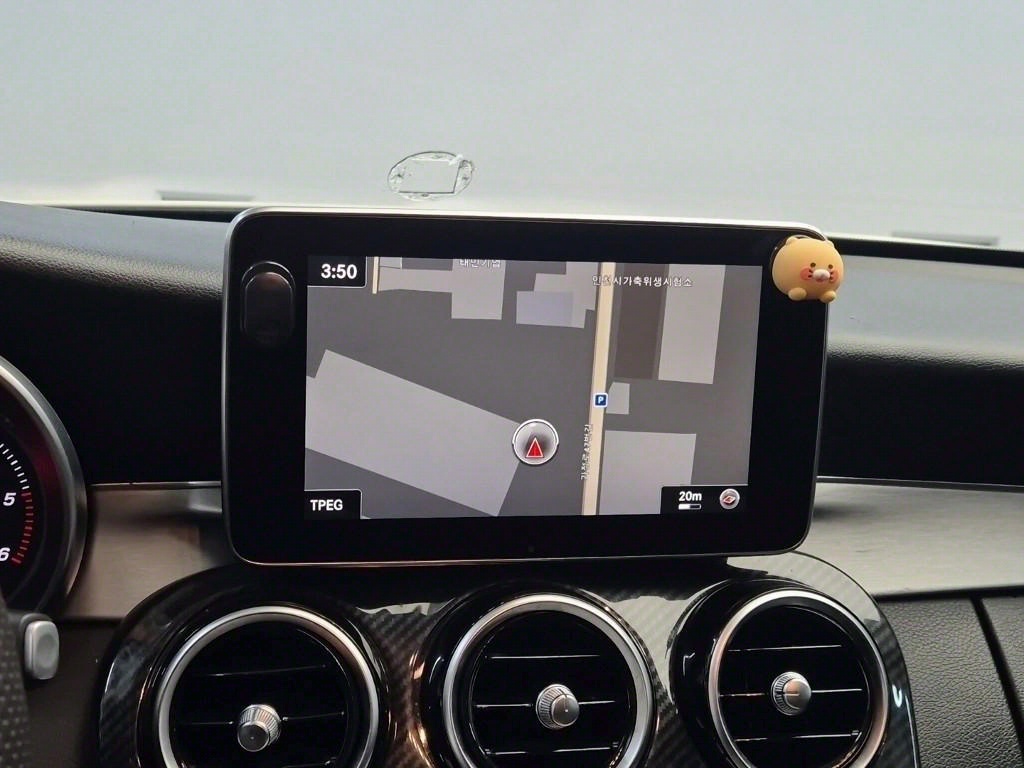 Mercedes Benz C Class 2016 Blanco - Importación desde Corea - HF Imports Iquique - Foto 14