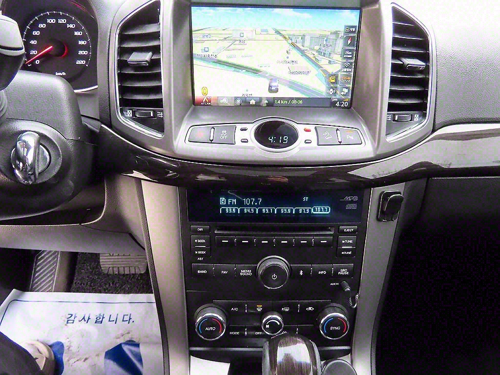 Chevrolet Captiva 2013 Gris - Importación desde Corea - HF Imports Iquique - Foto 13