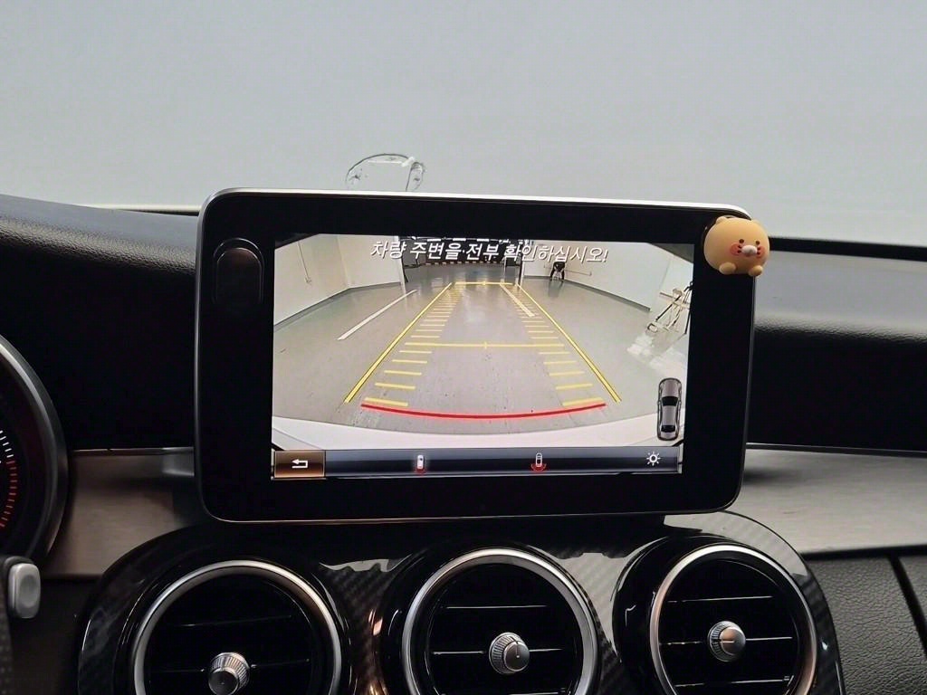 Mercedes Benz C Class 2016 Blanco - Importación desde Corea - HF Imports Iquique - Foto 15