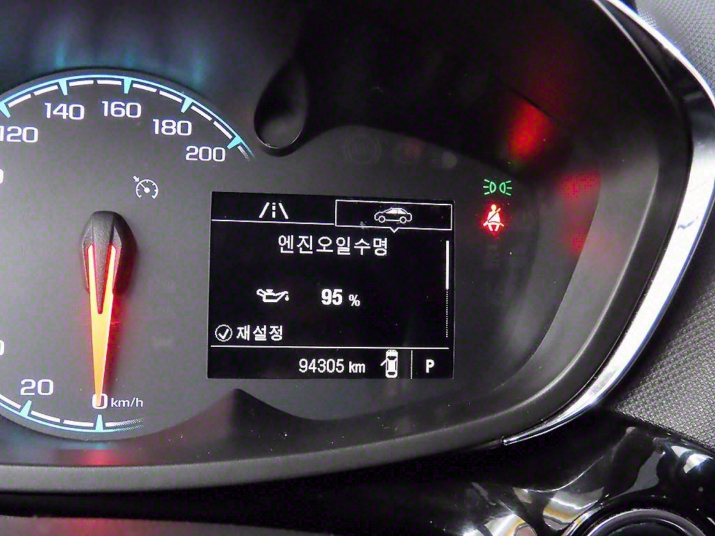 Chevrolet Spark - Vista 8