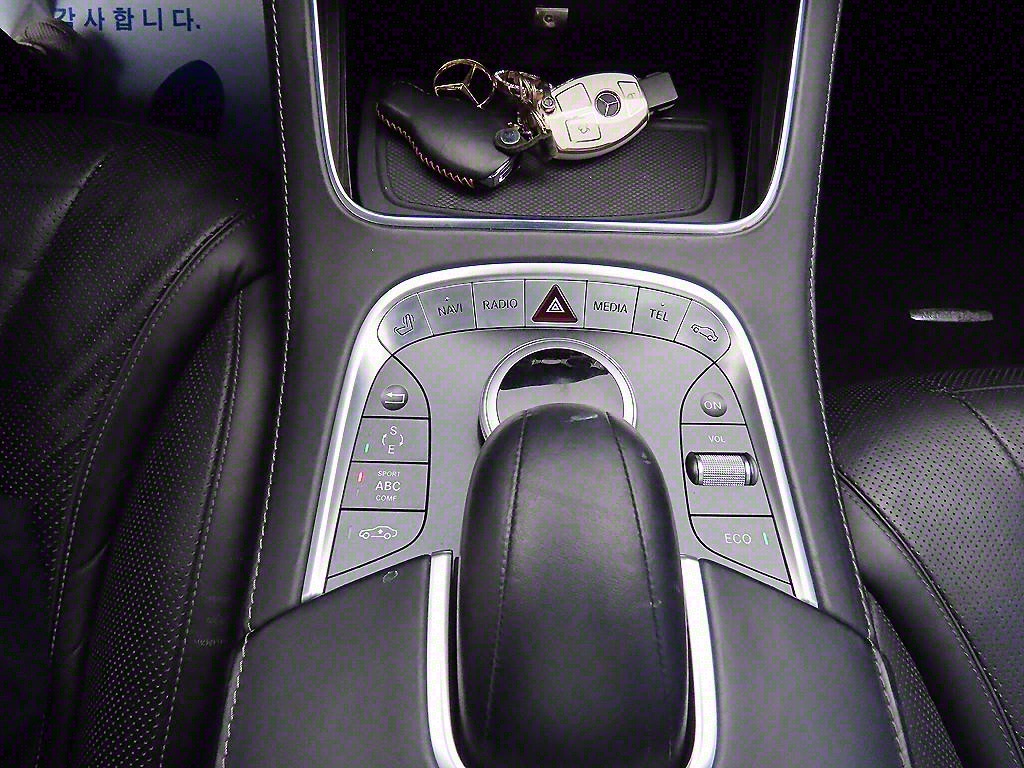 Mercedes Benz S Class - Vista 12