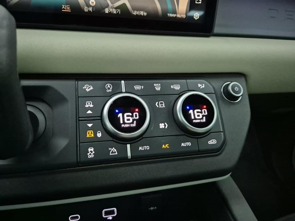 Land Rover Defender - Vista 9