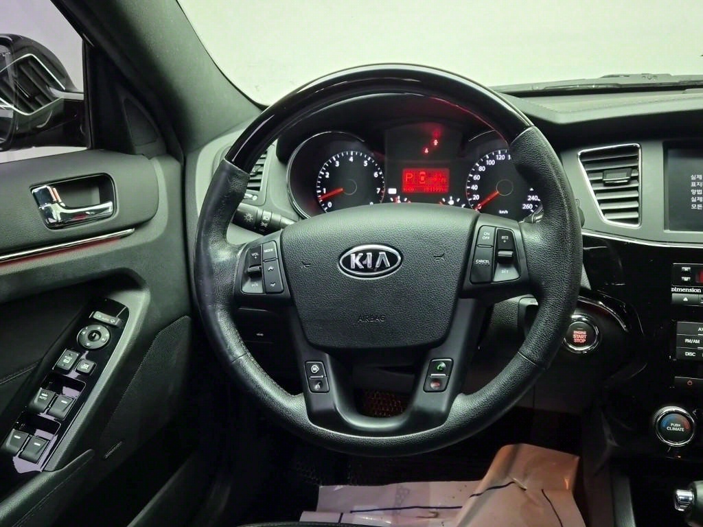 KIA K7 - Vista 9