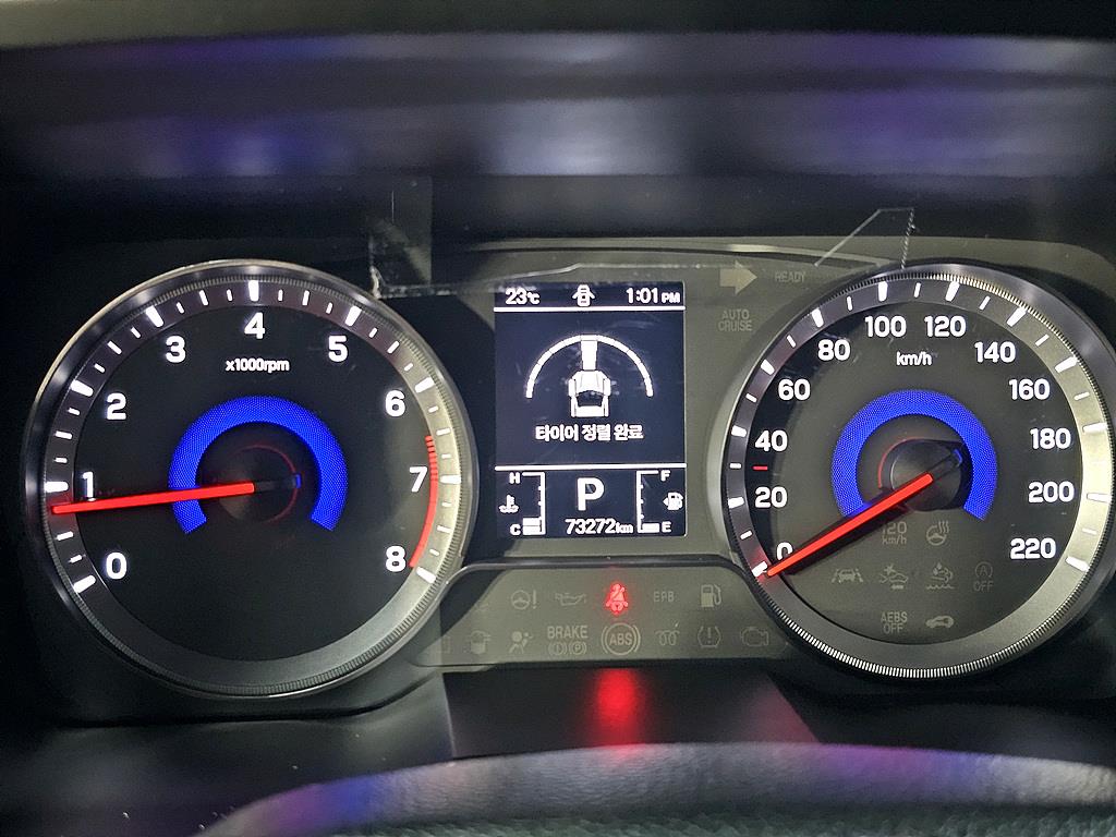 Ssangyong Tivoli - Vista 7