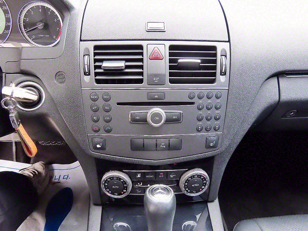 Mercedes Benz C Class 2010 - Importación desde Corea - HF Imports Iquique - Foto 13