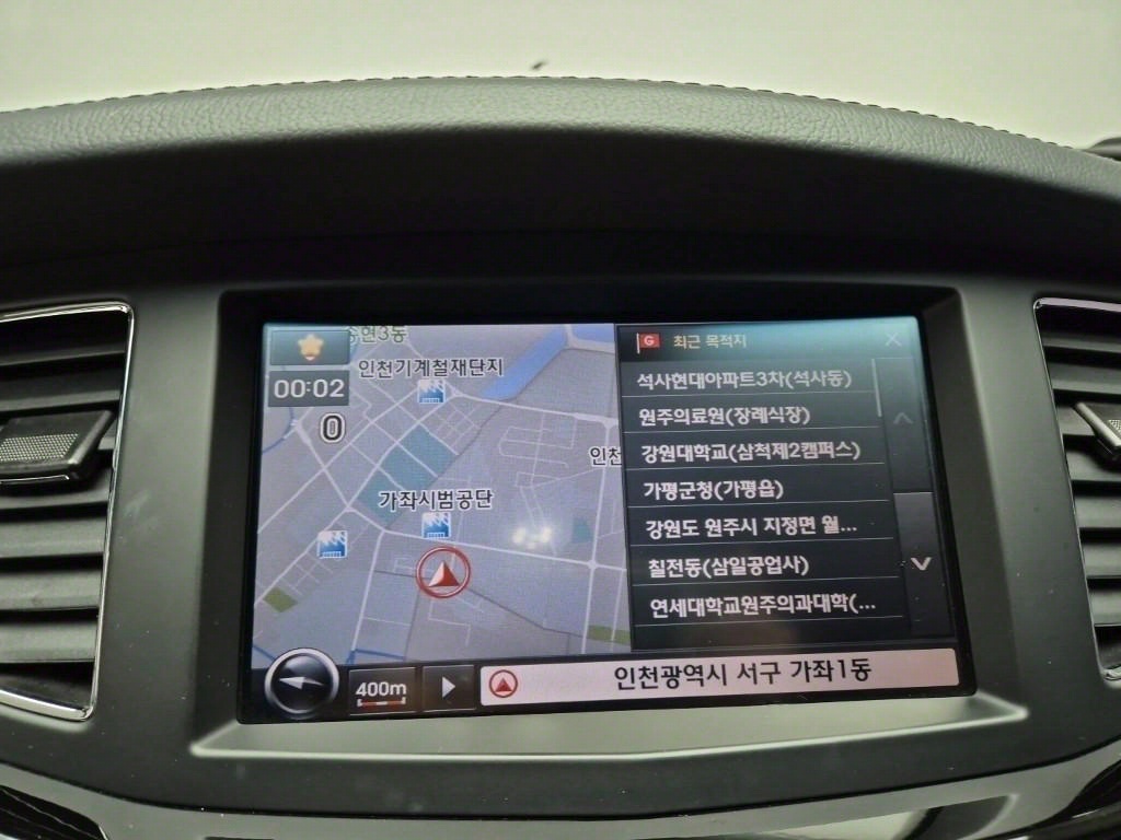 KIA K7 2011 Negro - Importación desde Corea - HF Imports Iquique - Foto 13