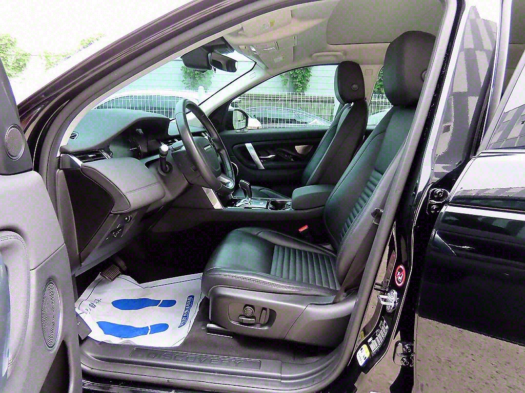 Land Rover Discovery Sports - Vista 5