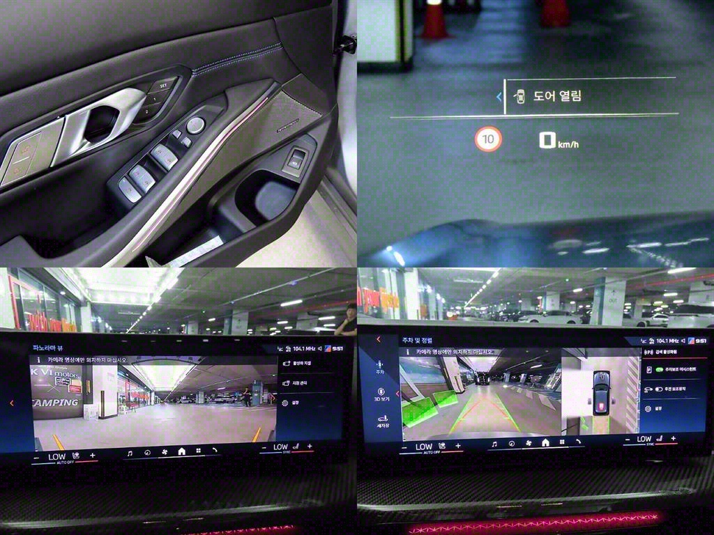 BMW 3 series 2025 Gris - Importación desde Corea - HF Imports Iquique - Foto 18