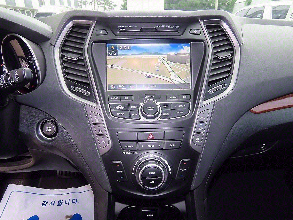 HYUNDAI Maxcruz 2014 Blanco - Importación desde Corea - HF Imports Iquique - Foto 13