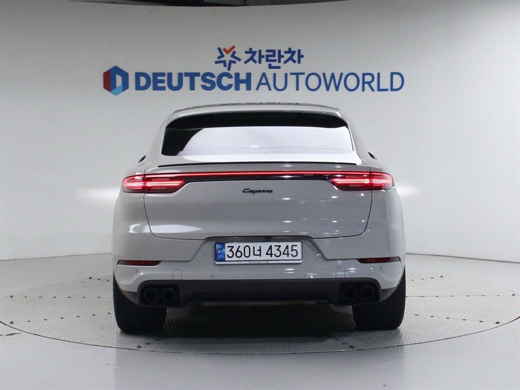 Porsche Cayenne - Vista 4