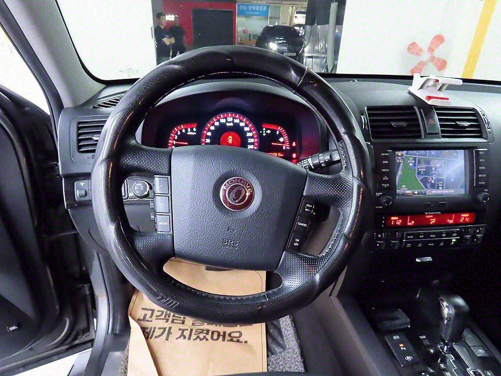 KIA Mohave - Vista 9