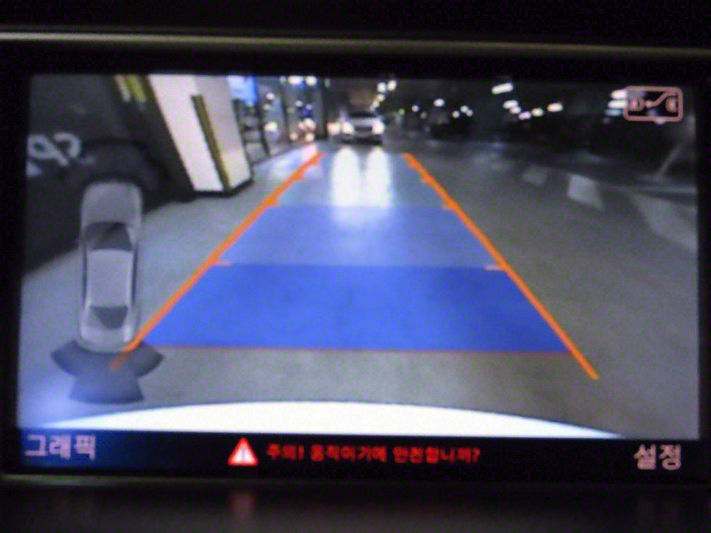 Audi A4 2015 Blanco - Importación desde Corea - HF Imports Iquique - Foto 14