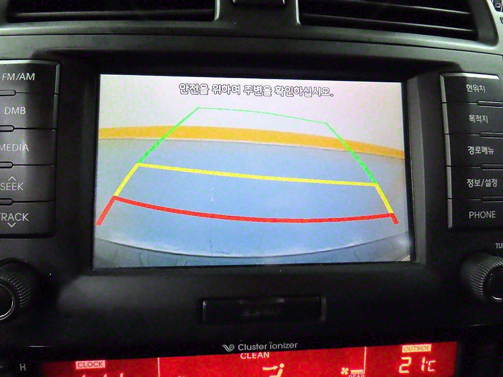 KIA Mohave 2015 Gris - Importación desde Corea - HF Imports Iquique - Foto 16