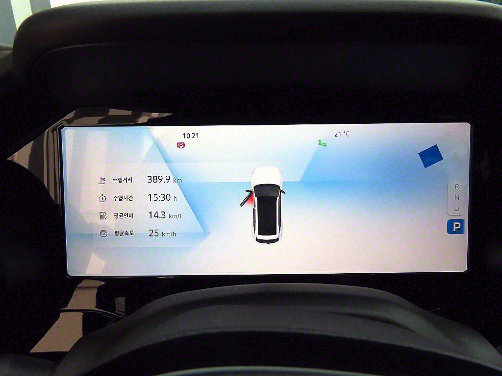 SAMSUNG Grand Koleos - Vista 9