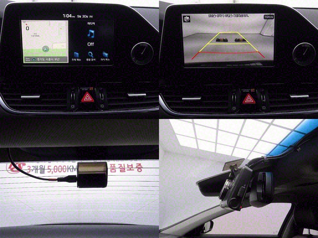 HYUNDAI Grandeur 2018 Gris - Importación desde Corea - HF Imports Iquique - Foto 15