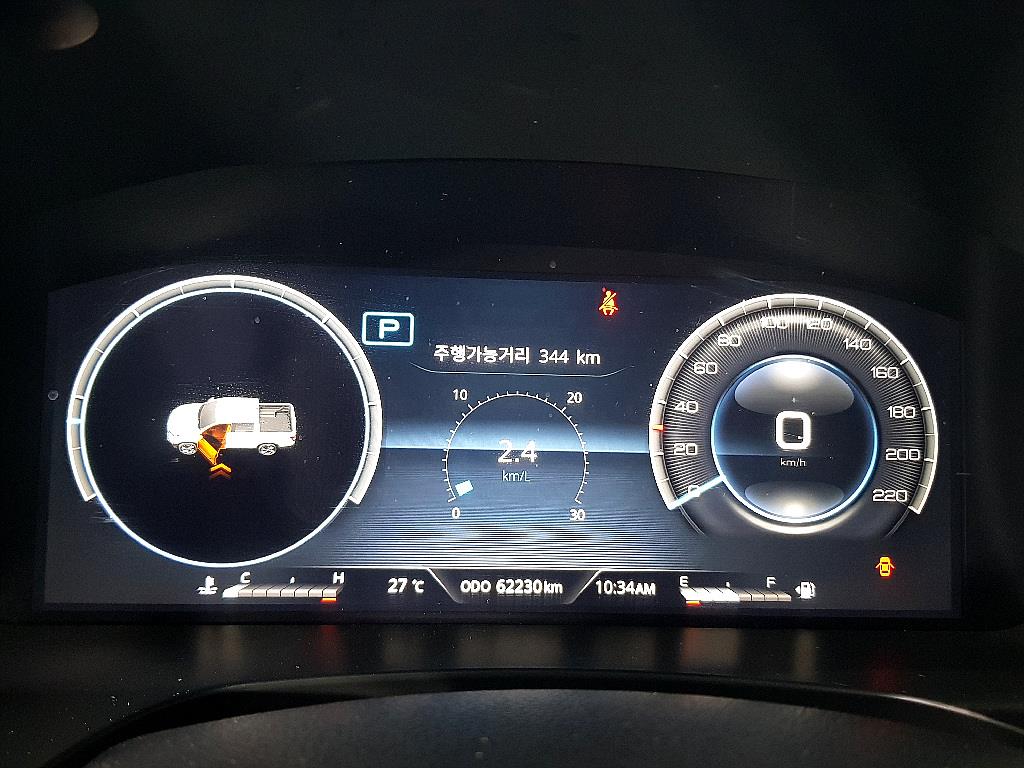 Ssangyong Rexton - Vista 7