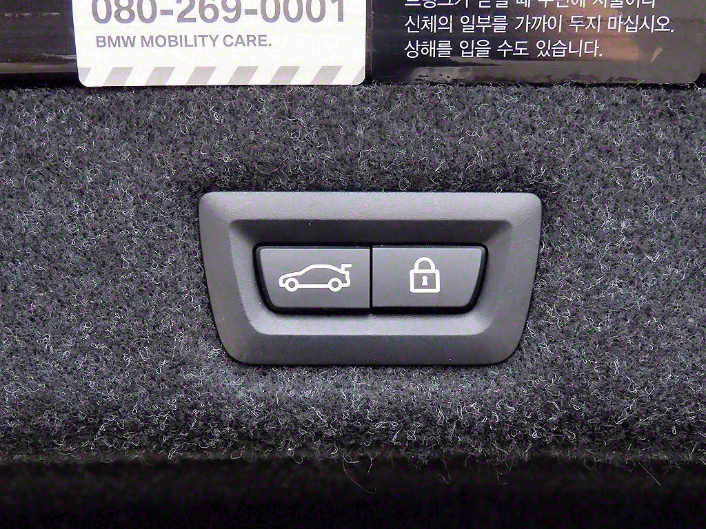 BMW 5 Series 2019 Gris - Importación desde Corea - HF Imports Iquique - Foto 17