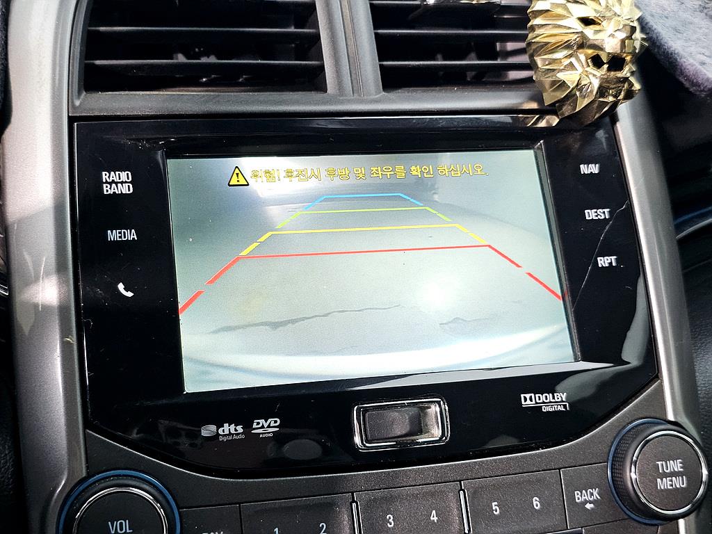 Chevrolet Malibu - Vista 12