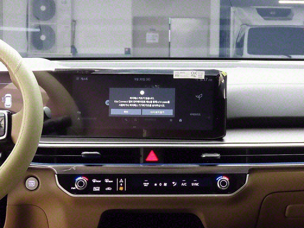 KIA Sorento - Vista 8